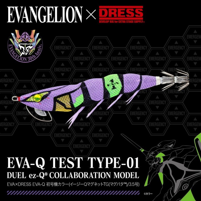 Evangelion x DRESS: Limited collaboration fishing gear unveiled for 30th anniversary